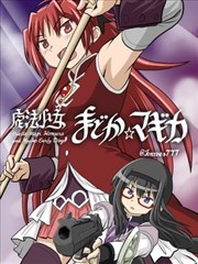 天狼影视剧《候鸟车站》剧照海报